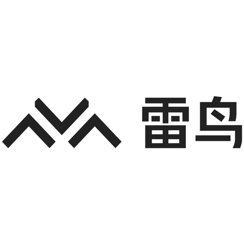 雷鸟AR智能眼镜让视界无界限！澳门新葡京